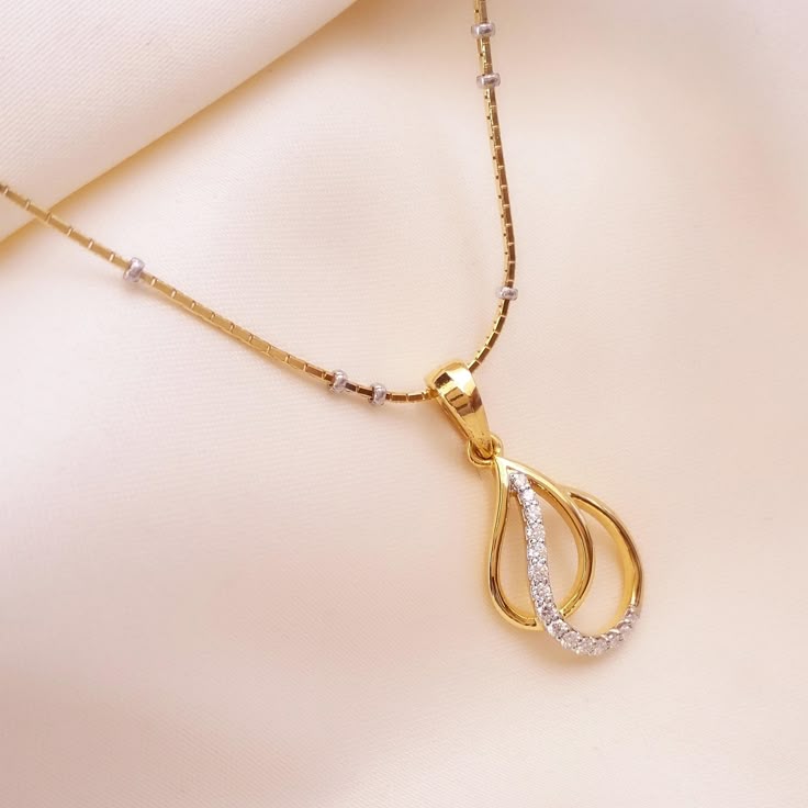 Chain